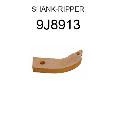 Caterpillar Ripper Shank y Ripper Tyne 9J8913